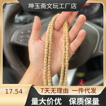 ���؟�������Ѽtѿ�t����а�����������108�w������朲������