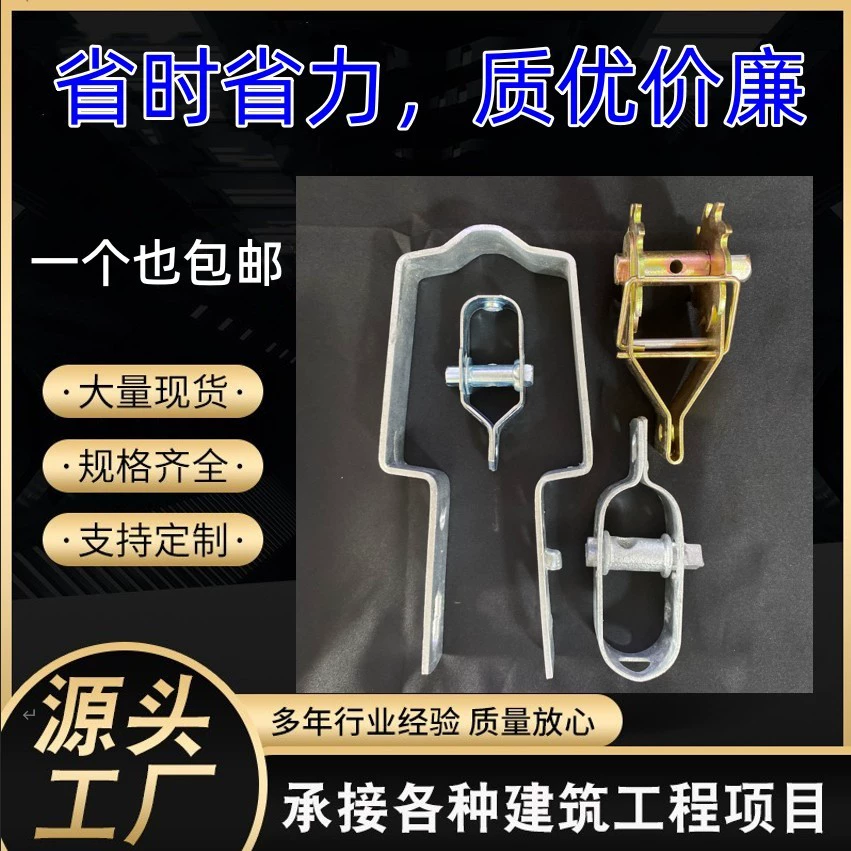 Завод на складе переработка теплица Виноградная стойка фруктовое дерево стальной проволоки натяжитель шестерни натяжитель