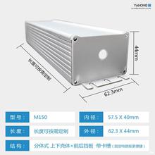 ����62*44�X�Ͻ��⚤��ģ�X�ͲĚ��w��ˮled�����_�P�Դ�X�⚤