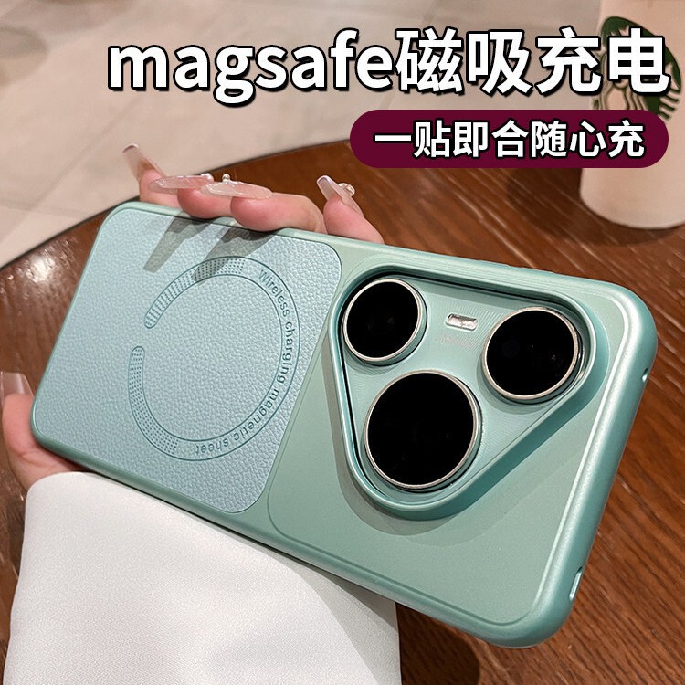 Suitable for Huawei Pura90Pro phone case, orange lychee pattern, new Pura90Pro magnetic Pro+ protective cover Suitable for Huawei Pura90Pro phone case, orange lychee pattern, new Pura90Pro magnetic Pro+ protective cover