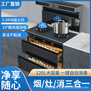 ��������ß�����һ�wʽ��늃�����Ȼ����͟��Cú���p�������