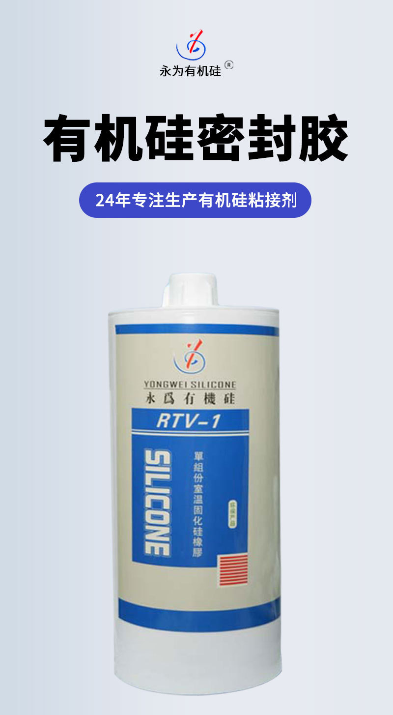 详情(300ml)_01.jpg