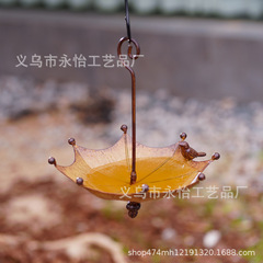 国境を越えて鳥に餌を与えるUmbrella-shaped bird troughハチドリ傘形鉄芸花園装飾品