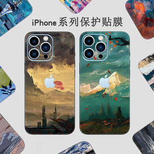 �m��iPhone17Promax��Ĥ�O��13Pro��Ĥ15plusȫ��14�N��12��Ĥ16