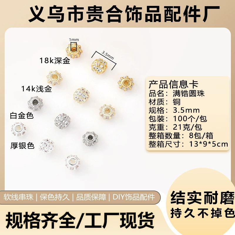 Small round beads with zircon, necklace and bracelet, 14 carat, DIY