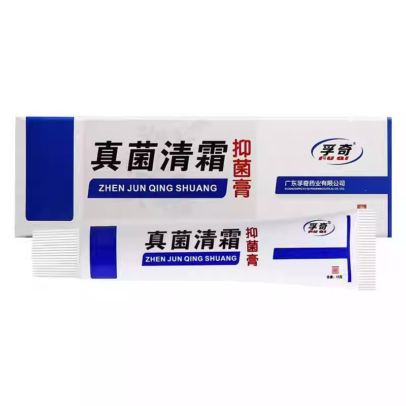 O1CN014M1C4N1kB0MAbSSjq_!!1731