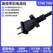 UL�J�C ��Ҏ�Դ�� 늾�ܛ�� �Դ��2о ����β��β���^�Դ��