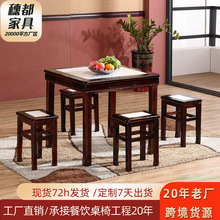 ��ľ��ʽС�������^����δ���ʯ��ľ��ˮ��͵�����νM��4��