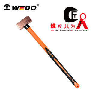 WEDO�S�ȹ��� �S�Ҍ��� ���~�N���~�ܱ����N�~�N�N�����NCO2206A