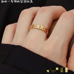 ネットの赤い爆発金のファッションの百合は財を招いて復古の銅貨の指輪の財源を輸送します。