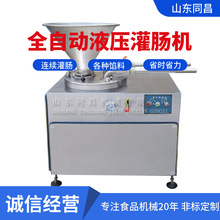 ȫ�Ԅ����c�t�c���c�C ����Һ�����c�C �����c�t�c�����c���c