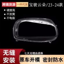 �m��춌��E녶����� 23��녶�ǰ���͸������ ����� �F������