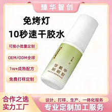 Tinsnare�������NƬ�z�⿾�����՟��־��ι��p�ɿ�ж�oζ�̼�����