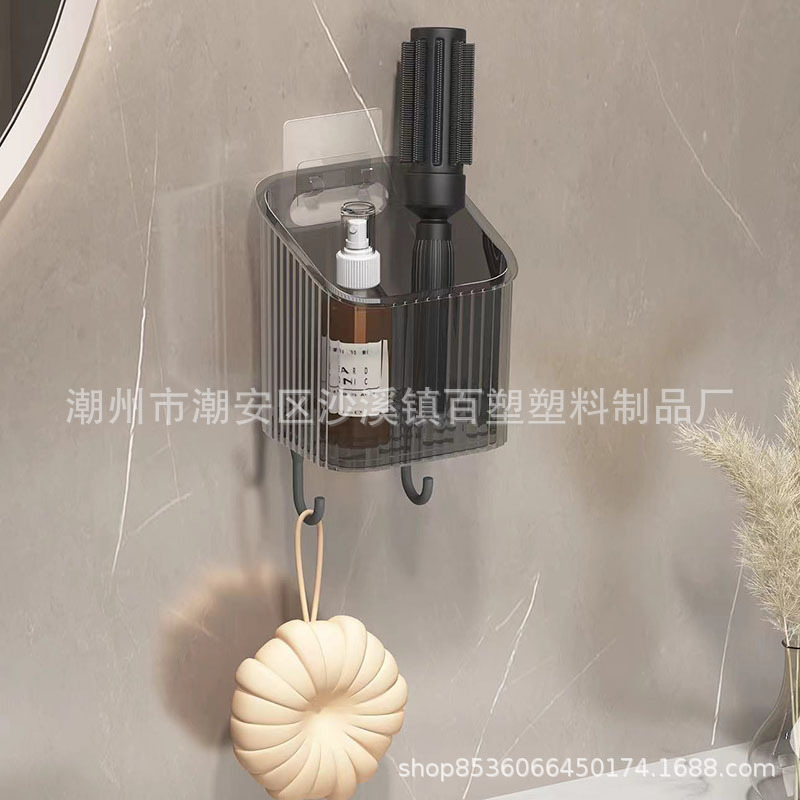 トイレ棚ウェットティッシュ収納穴なし壁掛け式透明プラスチック収納ケース卸売りメーカー直販|undefined