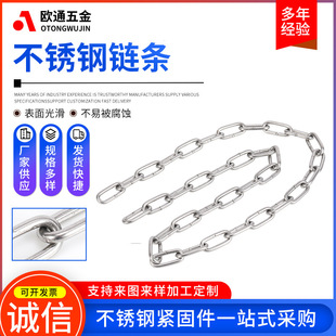 304���P�朗l�L�h�̭h�����̭h�ڗU������b��¹���ǧ�����