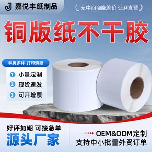 ���l�~�漈�����z�N�����b���Ƙ˺����ʳƷ�����z��ӡ���հחl�a