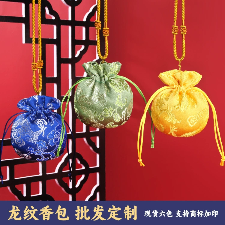 Дракон Лодка Фестиваль Саше Сумка Карман Пустая Сумка Для Волос Плода Вышивка Саше Сумка Благословение Сумка Автомобиль Кулон Висячий Орнамент Молитва