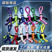 新款创意头盔人偶挂链伞绳编织钥匙扣 星球大战礼品手机绳挂件