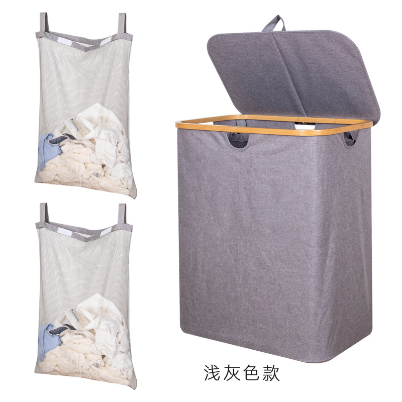 Fuente de fábrica Amazon doble bolsa interior sucia cesta de polvo canasta plegable estilo japonés ins cesta explosión