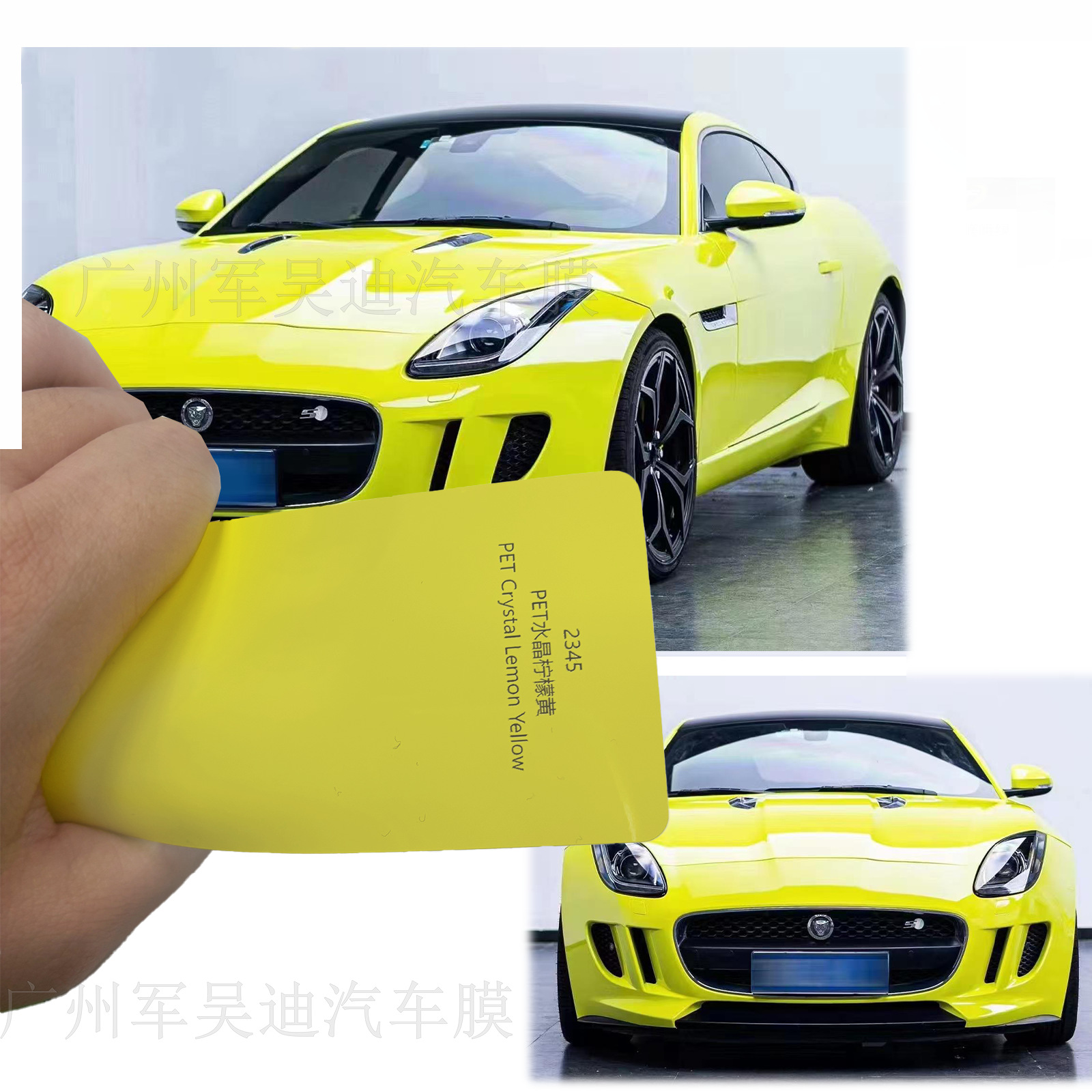详情图