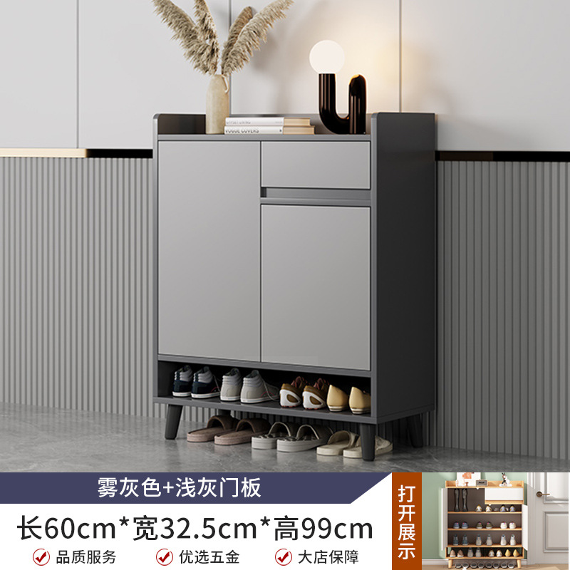 Zapatero, almacenamiento en la puerta del hogar, armario de entrada integrado, contra la pared, interior, 2025, estante para zapatos fuera del pasillo