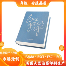 书型盒定制礼品盒天地盖包装盒定制FDA认证琉璃礼盒精美翻盖盒