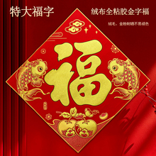 2026긣TN̖qشճN͏dTb