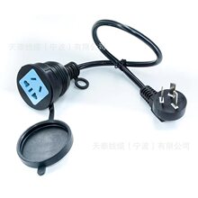 �������������Դ�� ��5��β��ĸ�� ���ˎ���ˮ�wβ��