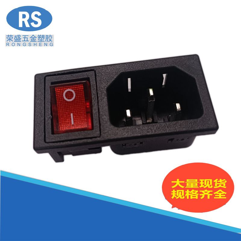 带灯开关翘板开关船形六脚/四脚/二脚电气KCD4防水防水阻燃