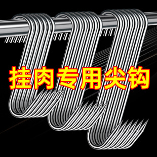 ���P��D����h�Ӵ��p�h���^s�hs���ش�201�D�~���c���h������l