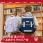 男女泼水小学生大容量书包