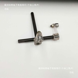 ȫ�Ԅ��錢�C����錢���u���S������������ʽ�錢�C����С�u��