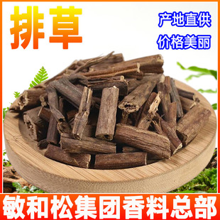 ���Ų�ɢ�b���l��~���Ϯa�ع����`��һ��؛Դ�{�ϻ���uˮ