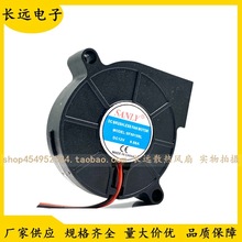 SANLY �u݆ SF5015SL 12/24V 0.06A��.�ļӝ��� ����L��5CM���L