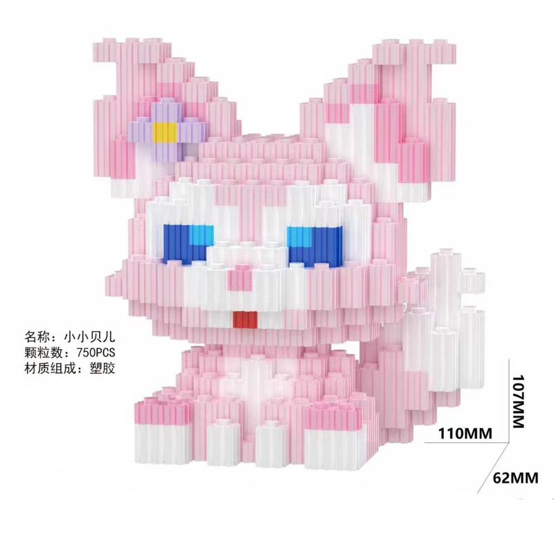 子供のおもちゃ卸売、互換性のある組み立て式連結ブロック、小さな箱入り、漫画風、屋台、市場、交流会、祭りで人気商品|undefined