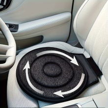 P 38081 Car rotating cushion ������ת����羳����ͨ����
