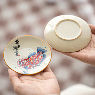 Manufacturer Jinyumantang Ceramic Coaster Non-Slip Insulation Pad Retro Coaster Tea Saucer Pot Holder Tea Ceremony Spare Parts