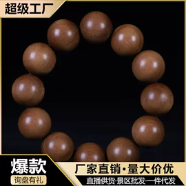 正宗印度老山檀香手串：高油高密老料盘玩指南