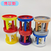 Bike hub, small bell, windmill toy, cat, 4cm, makes sounds, pet