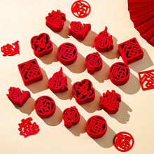 w֮ϲb֒СN¾ӲðլxʽƷ