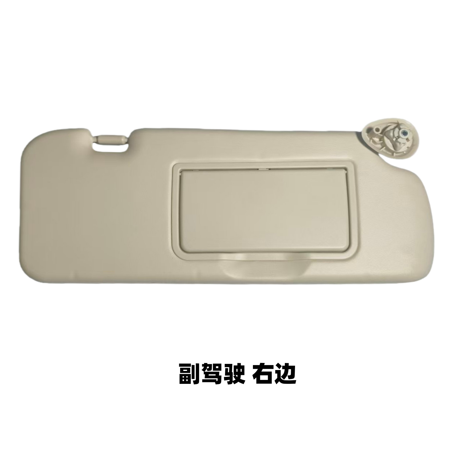 83280-T0A 83230-T0A Is Suitable for 2012-2016 Honda Cr-V Car Sun Visor Sunshade