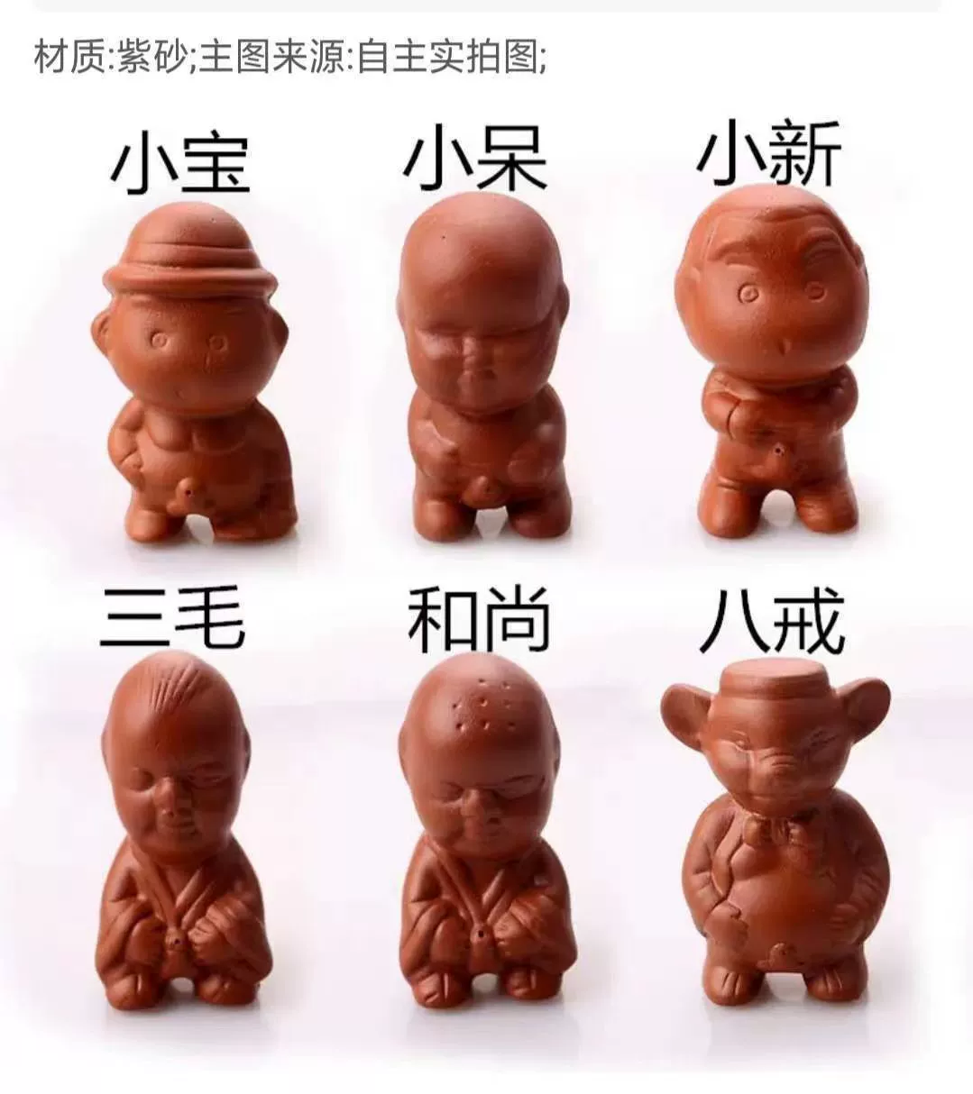 I must produce translations for each item. Let's proceed carefully.