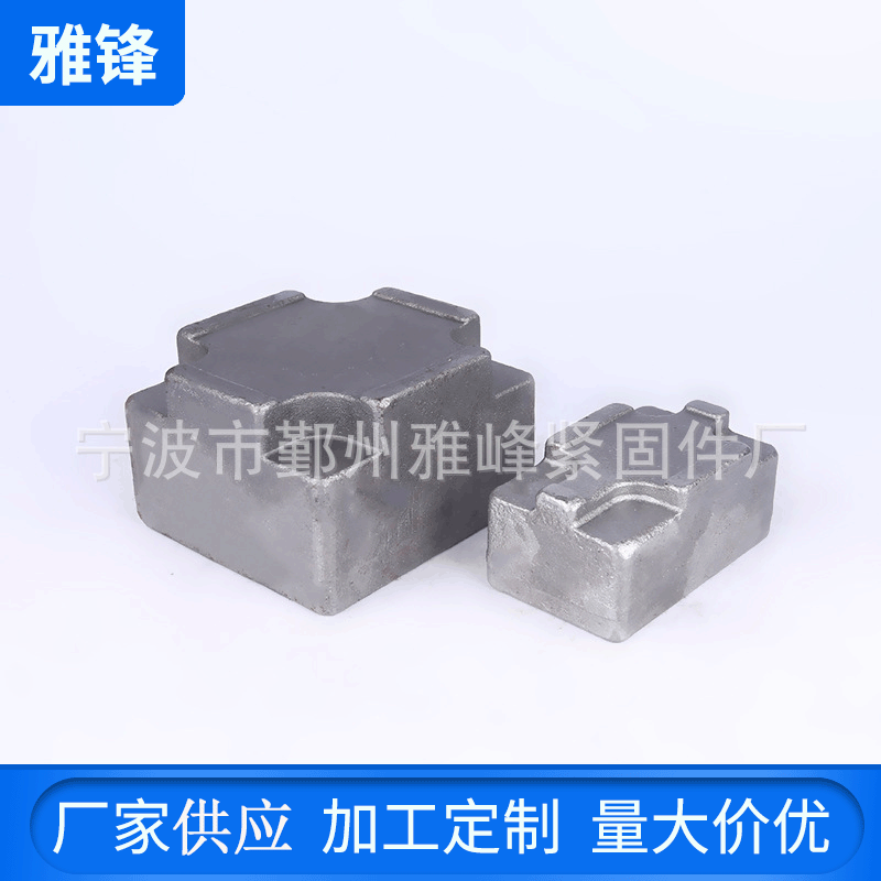厂家供应机械设备配件锻打件 五金配件锻造 精密机械配件