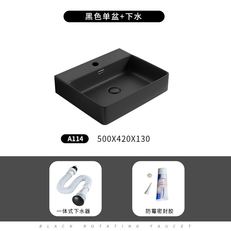 Negro A114 sólo con agua