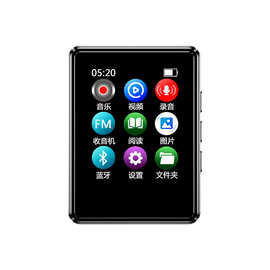 （私模）厂家批发MP4随身听音乐播放器蓝牙收音机便携式MP3