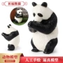 仿真野生认知手办模型