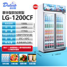 �_��˹LG����������ʽ�p�T�o˪�L�䳬�����չʾ�����ơ�Ʊ���