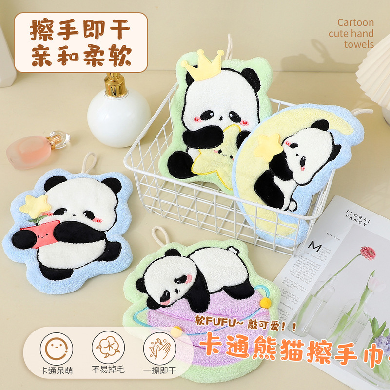 Cartoon panda coral fleece towel bathroom toilet hand towel absorbent soft hanging factory wholesale