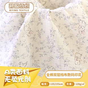 ���aӡa��ӡ�����޲��냺���Ͽ�ͨ40s������ͯ�b���ϔ��aӡ��