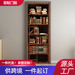 Shangyi 3D Retro Bookshelf Entry Door Wardrobe Decorative Wall Sticker Removable Bathroom Renovation Manufacturer Wholesale Door Sticker